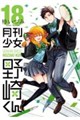 ����������肭��@�P�W