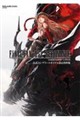 ファイナルファンタジー レゾナンス 公式コンプリートガイド+設定資料集