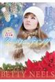�~�̃E�G�f�B���O