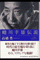 吐�K�Y�`��