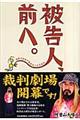 �퍐�l�A�O�ցB