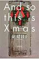 And so this is Xmas