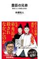 �L�b�̌Z��