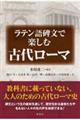 ���e����蕶�Ŋy���ތÑネ�[�}