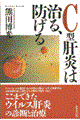 �b�^�̉��͎���A�h����