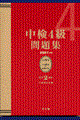 �b�c�t�����S�����W�@�Q�O�O�P�N��