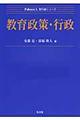 ���琭��E�s��