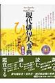 ����o��厖�T�@���y��