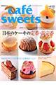 ��������´�@�������������@�������D�P�R�T