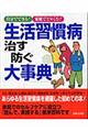 �����K���a�����h���厖�T