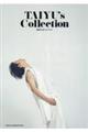 藤原大祐フォトブック TAIYU’s Collection