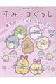 ���݂��R���炵�܂������������@�r�t�o�d�q
