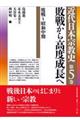 �s�킩�獂�x������