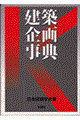 ���z��掖�T