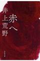 �Ԃ�
