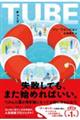 �s�t�a�d