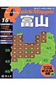 �x�R
