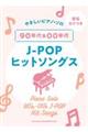�X�O�N�さ�O�O�N��i�[�o�n�o�q�b�g�\���O�X
