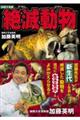 �}��厖�T��œ���