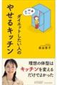 �₹��L�b�`��