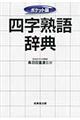 �l���n�ꎫ�T