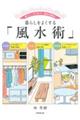 ��炵���悭����u�����p�v