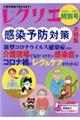 ���N���G���ʍ��@�Q�O�Q�O�[�Q�O�Q�P