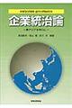 ��Ɠ����_
