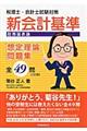 �V��v��������\�_�z�藝�_���W�S�S�X��@�R����