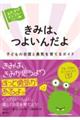 ���݂́A�悢�񂾂�
