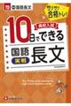 ���꒷���y����z