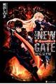 THE NEW GATE 02.