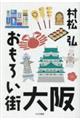 �����낢�X�@���