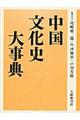 ���������j�厖�T