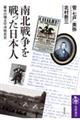 ��k�푈���������{�l
