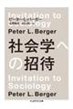 �Љ�w�ւ̏���