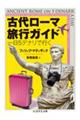 �Ñネ�[�}���s�K�C�h