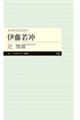 �ɓ���t