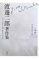 �n粓�Y����W�@��Q��