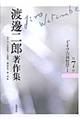 �n粓�Y����W�@��V��