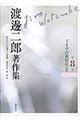 �n粓�Y����W�@��W��