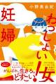 ������傢�I�D�w