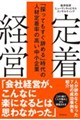 �蒅�o�c