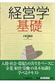�o�c�w��b