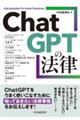 �b�������f�o�s�̖@��