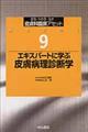 �畆�ȗՏ��A�Z�b�g�@�X