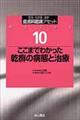 �畆�ȗՏ��A�Z�b�g�@�P�O