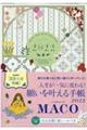 �肢��������蒠�@�Q�O�Q�Q
