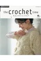 the crochet time 大人のクロッシェウエア No.3