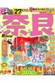 ���ԓޗǒ������T�C�Y�@�f�Q�V